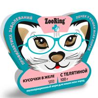 Кошки ZooRing  желе телятина для профил.заболевания почек ж/б 100гр/10шт/521018 ЧЗ Кошки ZooRing  желе телятина для профил.заболевания почек ж/б 100гр/10шт/521018 ЧЗ