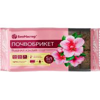 Почвобрикет БиоМастер 5л Пышная азалия 14шт Почвобрикет БиоМастер 5л Пышная азалия 14шт