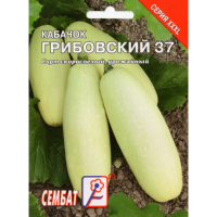 Кабачок Грибовские 37 15г XXXL