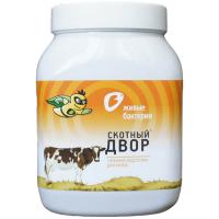 Подстилка глубокая для сх животных 0,5кг