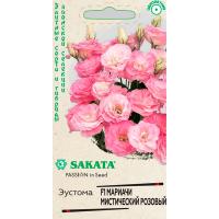 Эустома Мариачи мистический розовый F1, махровая, 4шт