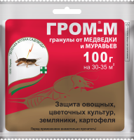 Гром-М 100гр от медведки и муравьев Гром-М 100гр от медведки и муравьев