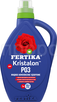 Фертика Кристалон для Роз 1л  Фертика Кристалон для Роз 1л