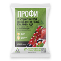 Профи 5мл (от мучнистой росы,гнилей,пятнистостей,ржавчины) Агрусхим