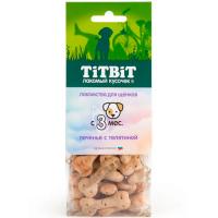 Лакомство С Печенье для щенков с телятиной 70г /011478 Лакомство С Печенье для щенков с телятиной 70г /011478