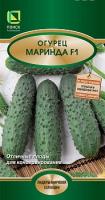 Огурец Маринда F1 12шт  Огурец Маринда F1 12шт
