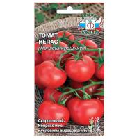 Томат Непас (Непасынкующийся) 0,1г Томат Непас (Непасынкующийся) 0,1г
