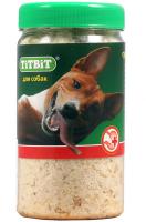 Мясокостная мука для собак 120 гр/008775 Мясокостная мука для собак 120 гр/008775