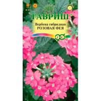 Вербена Розовая фея, гибридная 0,05г 
