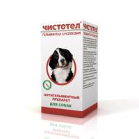 Антигельминтик для собак средних и крупных пород Чистотел суспензия 7 мл(1мл*10кг)/С103