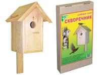 Скворечник "Собери сам" Скворечник "Собери сам"