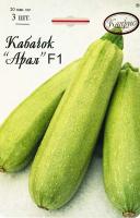 Кабачок Арал F1 20*3шт 