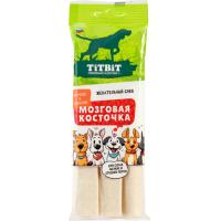 Лакомство С Жевательный снек мозговая косточка д/мелких и средних пород 316570 ЧЗ
