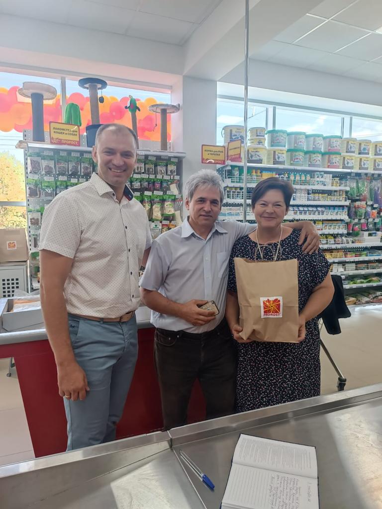 WhatsApp Image 2022-09-05 at 11.16.44.jpeg WhatsApp Image 2022-09-05 at 11.16.44.jpeg