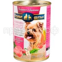 З123268 З123268