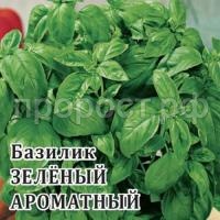 Базилик Зеленый ароматный 10,0 г