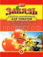 SO-33044 SO-33044
