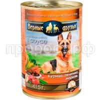 З124306 З124306