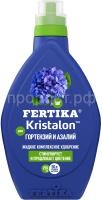 image_bottle_250_new-6 image_bottle_250_new-6