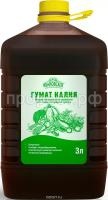 гумат 3л гумат 3л