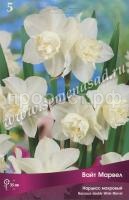 Нарцисс Вайт Марвел Нарцисс Вайт Марвел