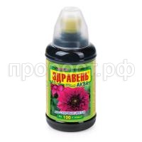 СО146990 СО146990