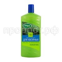 дс хвой 1л дс хвой 1л