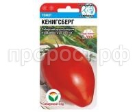 томат кенинсб. томат кенинсб.