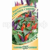 перец сияние перец сияние