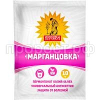 1Марганцовкая 1Марганцовкая