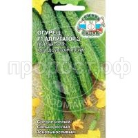 ОГУРЕЦ КИТ. АЛЛИГАТОР 3 ОГУРЕЦ КИТ. АЛЛИГАТОР 3
