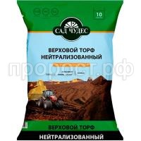 СО149597 СО149597