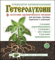 SO-33049 SO-33049