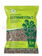 вермик 5 вермик 5