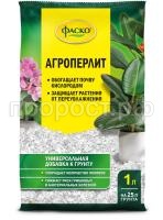 Агроперлит_1л_реддиз Агроперлит_1л_реддиз