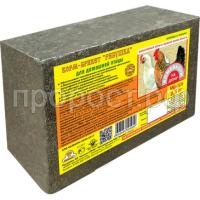 рябушка 2,5 рябушка 2,5