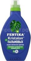 image_bottle_250_new-5 image_bottle_250_new-5