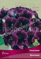 НоменклатураПрисоединенныеФайлы НоменклатураПрисоединенныеФайлы