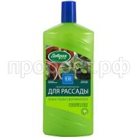 DS_рассада____4_2017_750 DS_рассада____4_2017_750