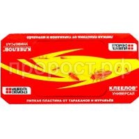 клеелов пластина от тараканов клеелов пластина от тараканов