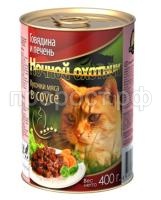 гов.печень гов.печень