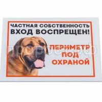 З168580 З168580