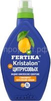 image_bottle_250_new-2 image_bottle_250_new-2