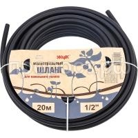 П115137 (2) П115137 (2)