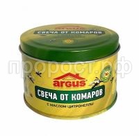 банка комары