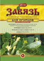 SO-33045 SO-33045