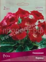 НоменклатураПрисоединенныеФайлы НоменклатураПрисоединенныеФайлы