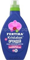 image_bottle_250_new-7 image_bottle_250_new-7