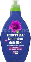 image_bottle_250_new-4 image_bottle_250_new-4