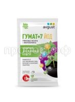 Gumat 25 g Gumat 25 g